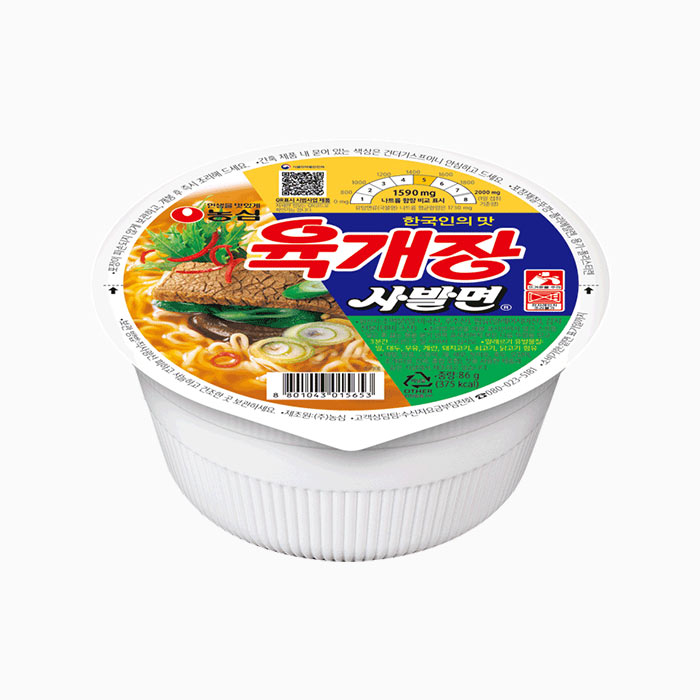육개장사발면 (주)농심