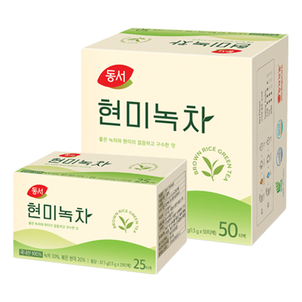 현미녹차