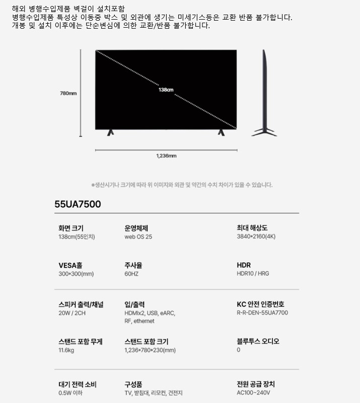 상품 이미지