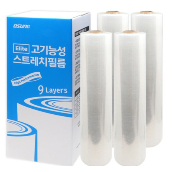 수동스트레치필름