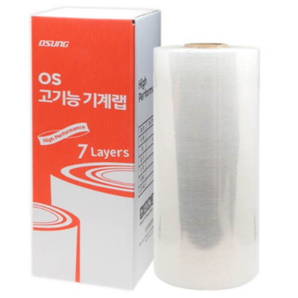자동스트레치필름