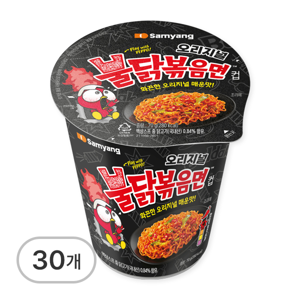불닭볶음면