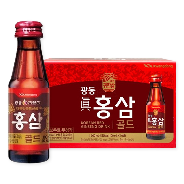 진홍삼골드