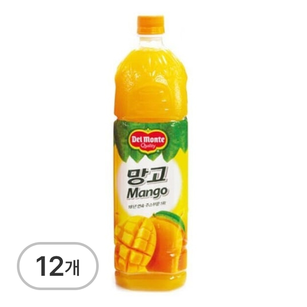 델몬트쥬스