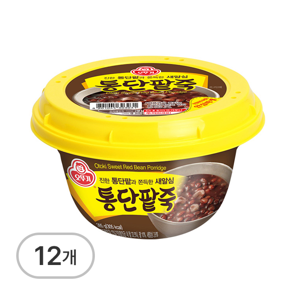 통단팥죽