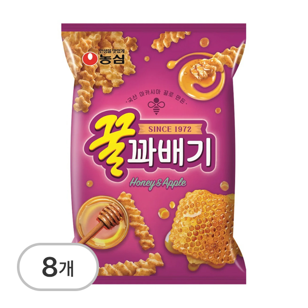 꿀꽈배기