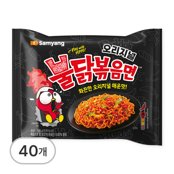 불닭볶음면