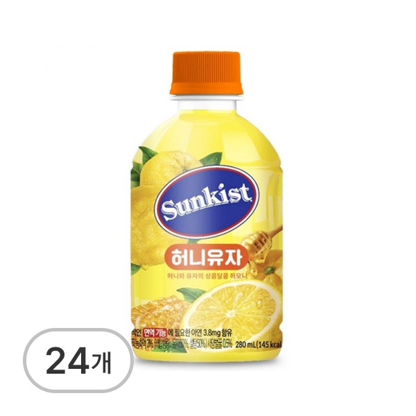 허니유자
