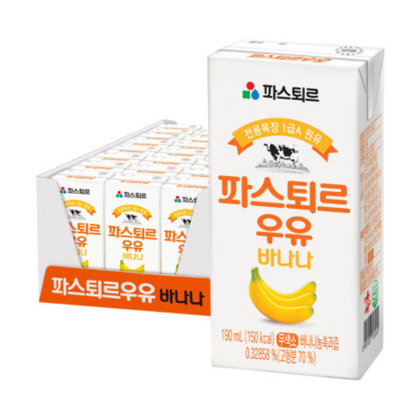 파스퇴르우유