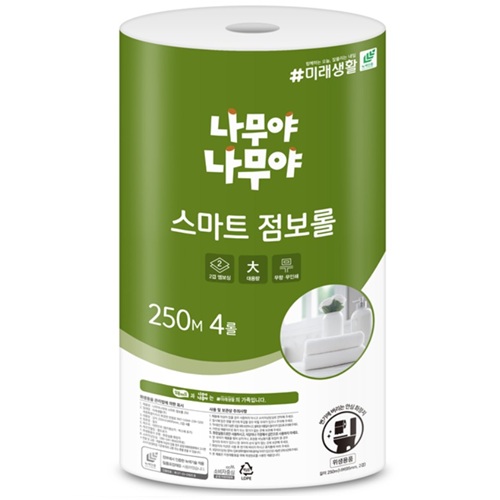 점보롤화장지
