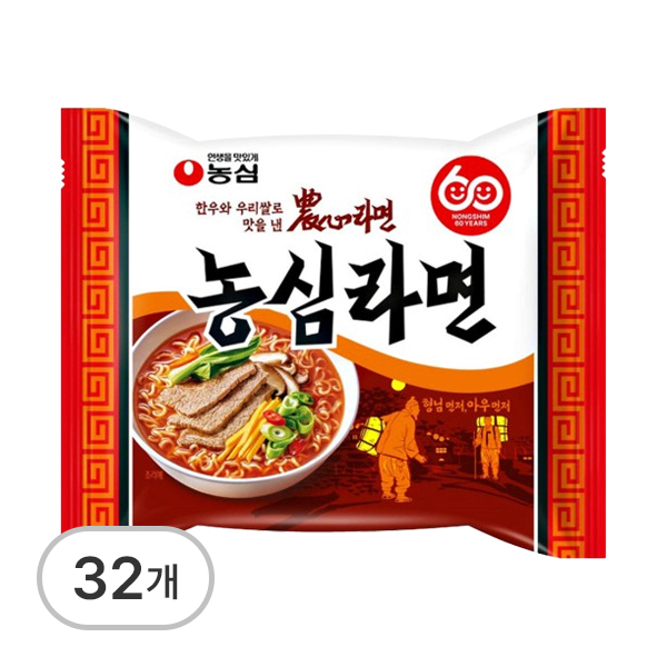 농심라면