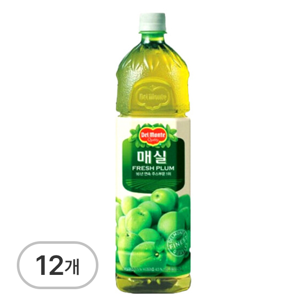 매실쥬스