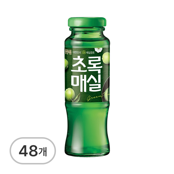 초록매실