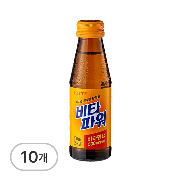 비타파워
