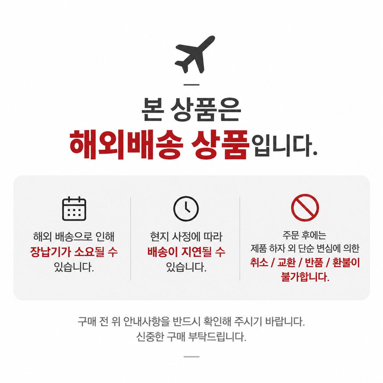 벤츄레이터
