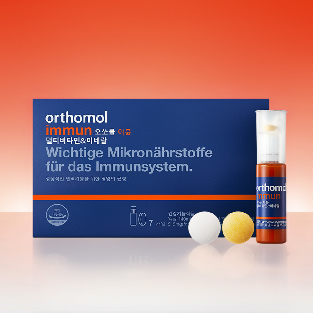ORTHOMOL IMMUN