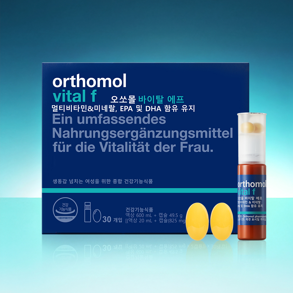 ORTHOMOL VITAL F