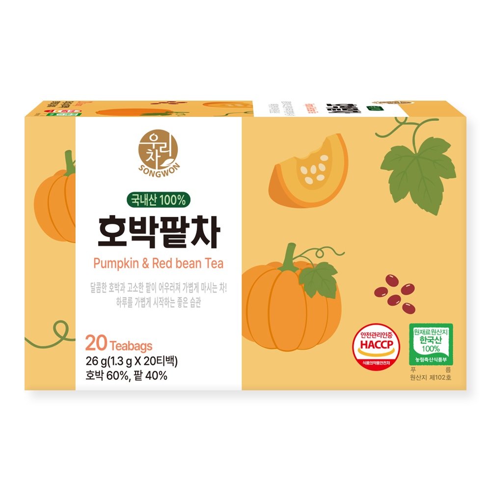 호박팥차