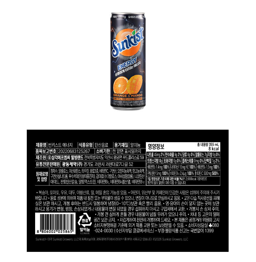 상품 이미지
