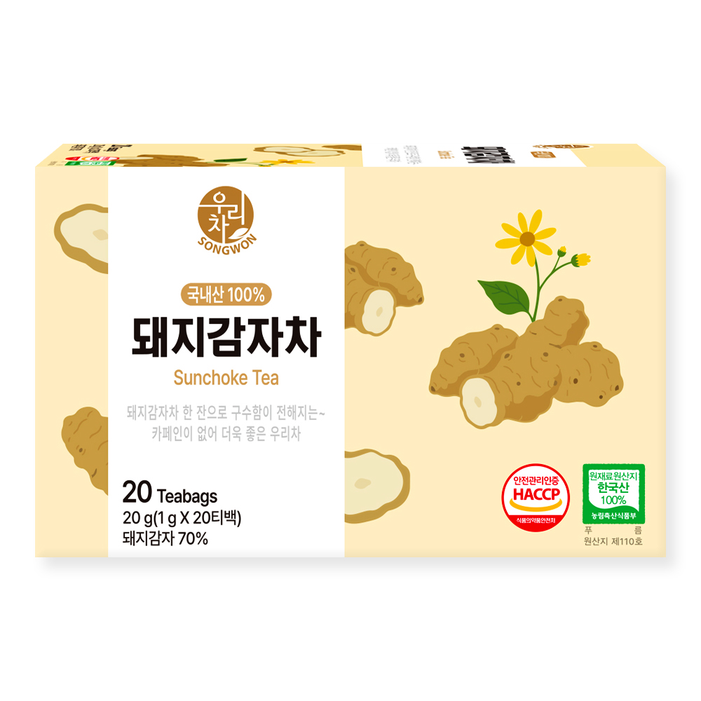 돼지감자차