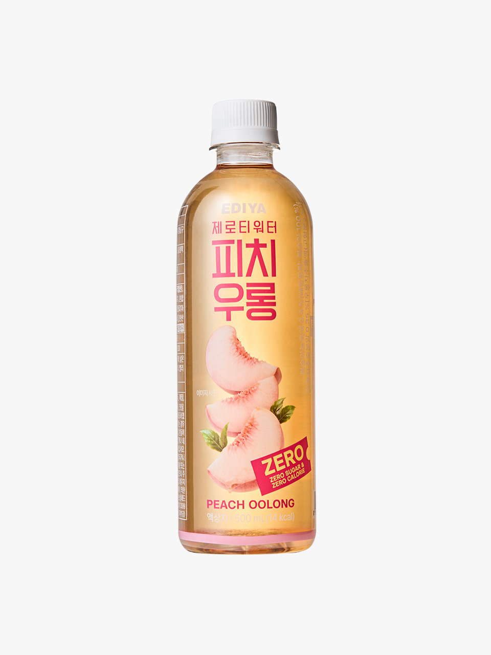 제로티워터