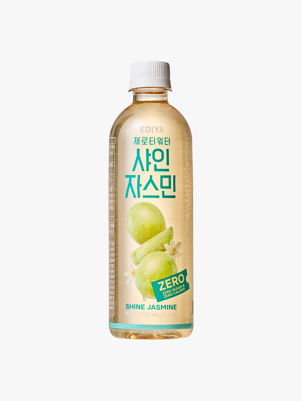 제로티워터
