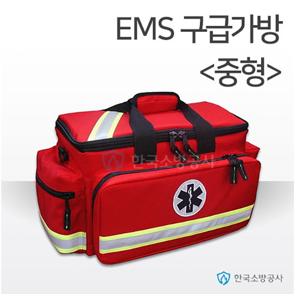 구급가방