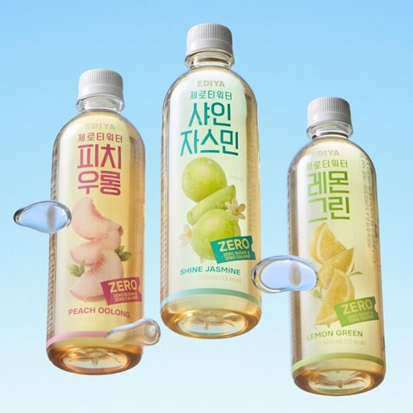 제로티워터