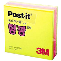포스트잇