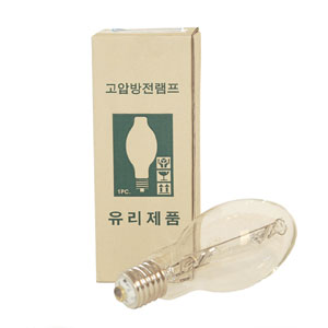 나트륨램프