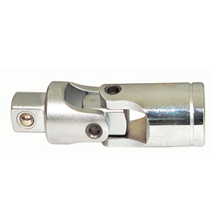 유니버셜조인트