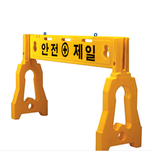 PE휀스