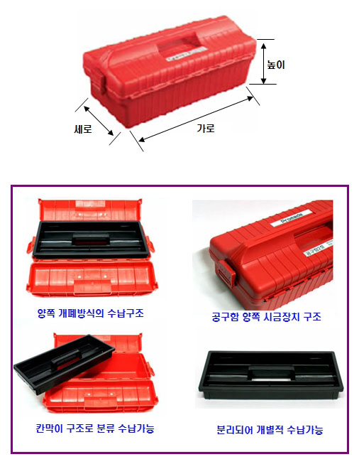 상품 이미지