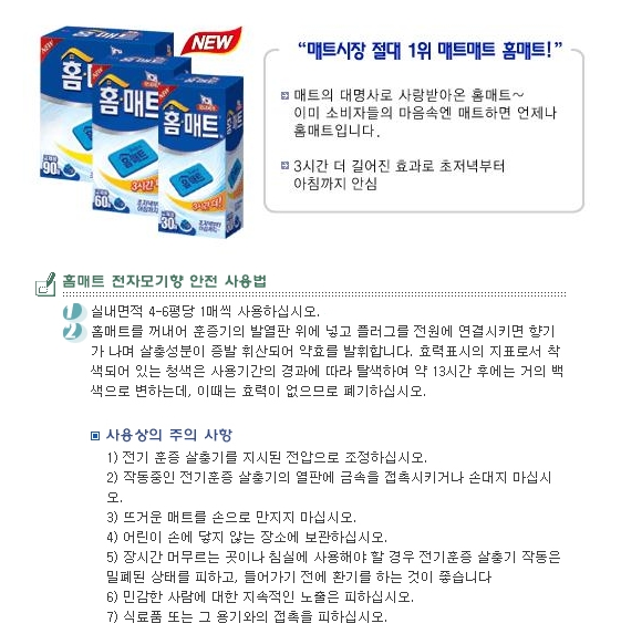 상품 이미지