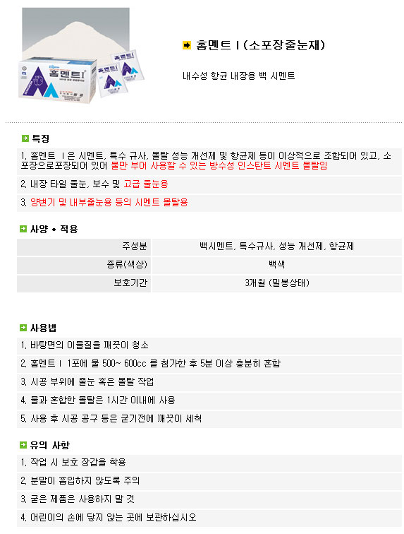 상품 이미지
