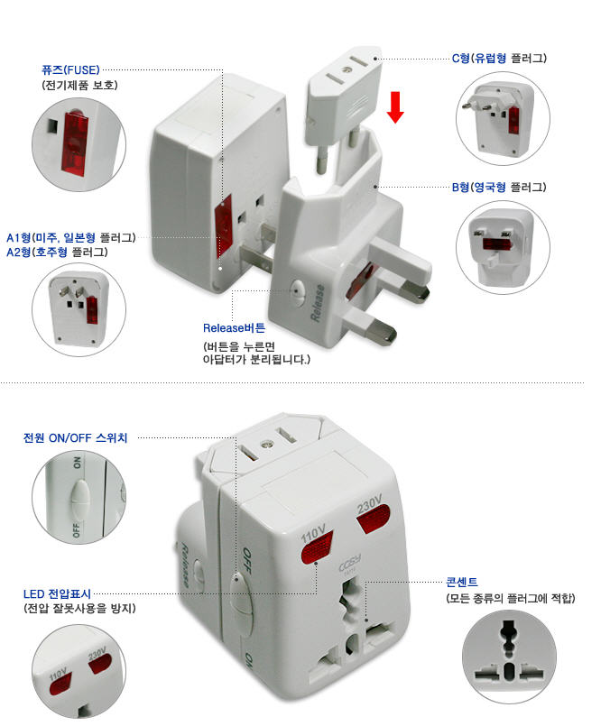 상품 이미지