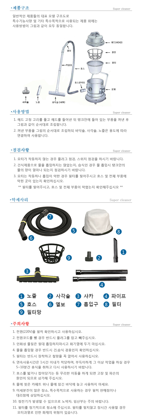 상품 이미지