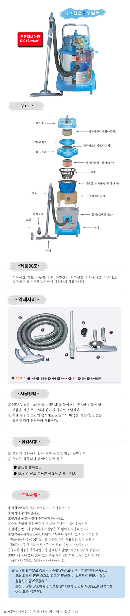 상품 이미지